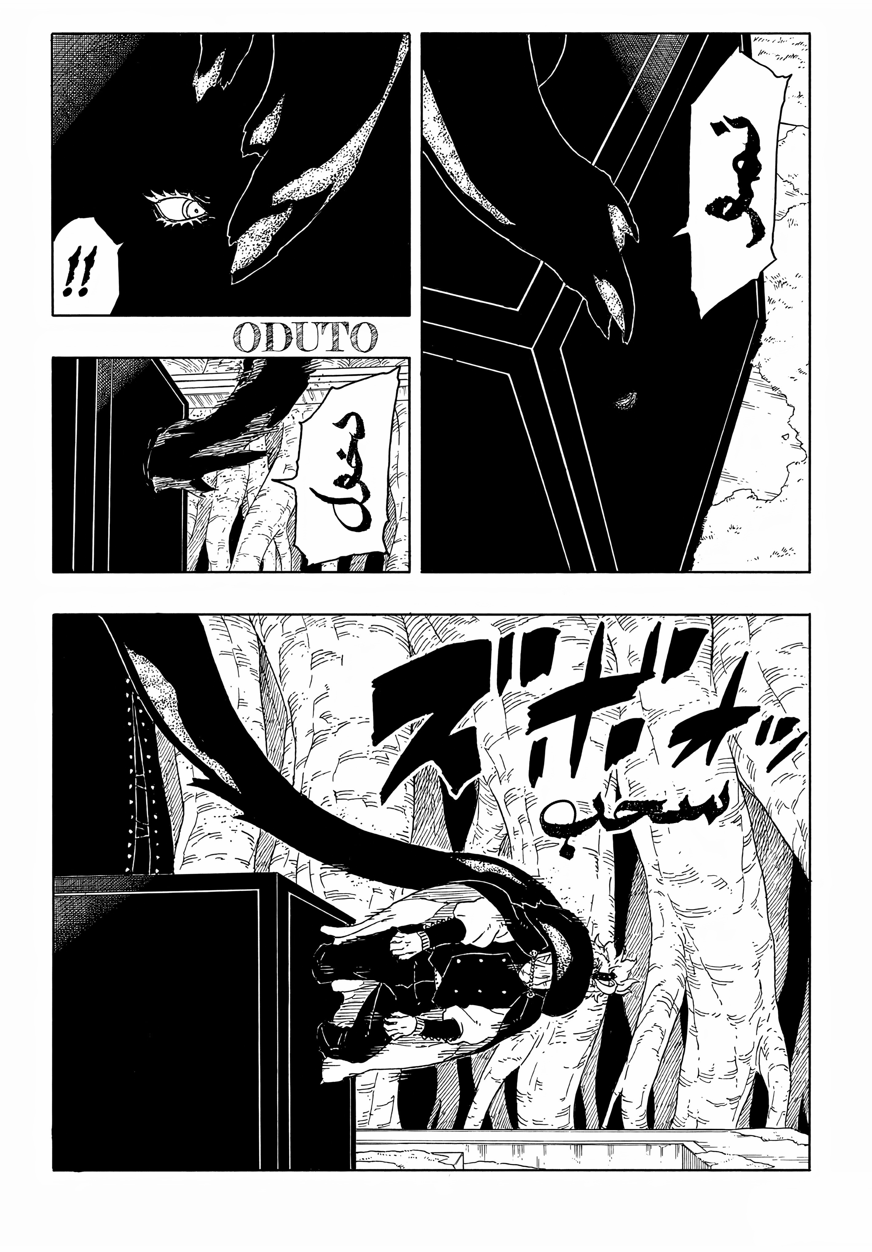 Read BORUTO Two Blue Vortex (AR) Manga Online