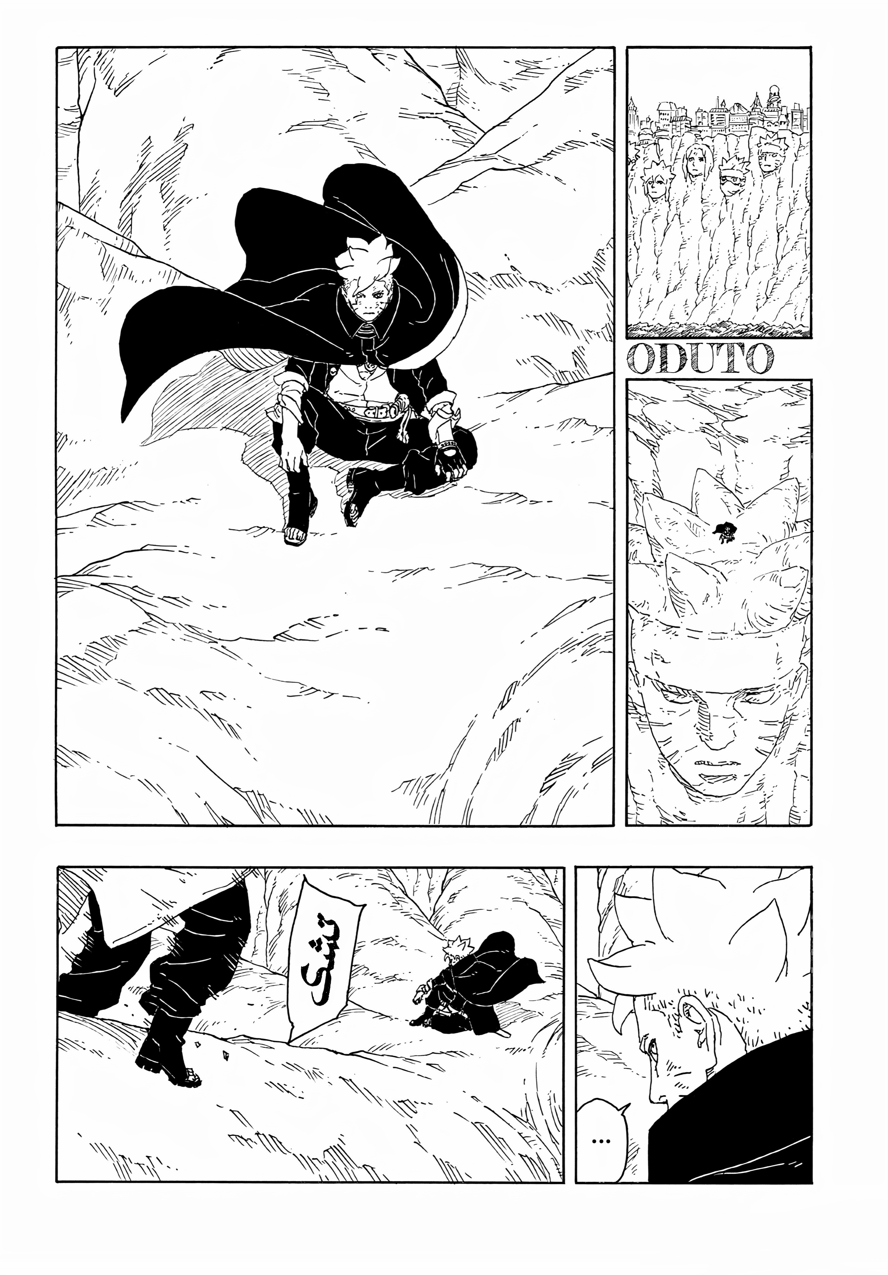 Read BORUTO Two Blue Vortex (AR) Manga Online