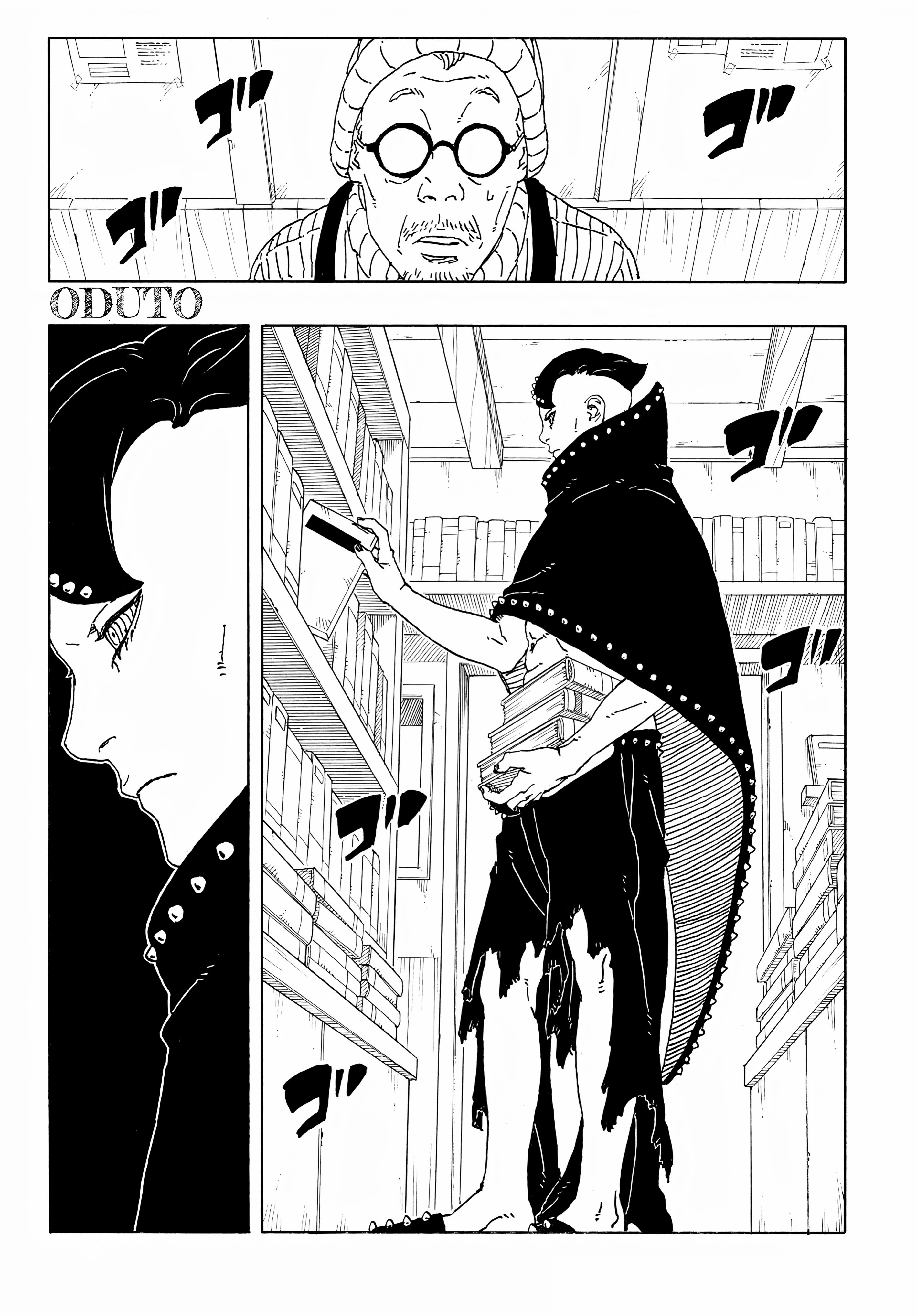 Read BORUTO Two Blue Vortex (AR) Manga Online