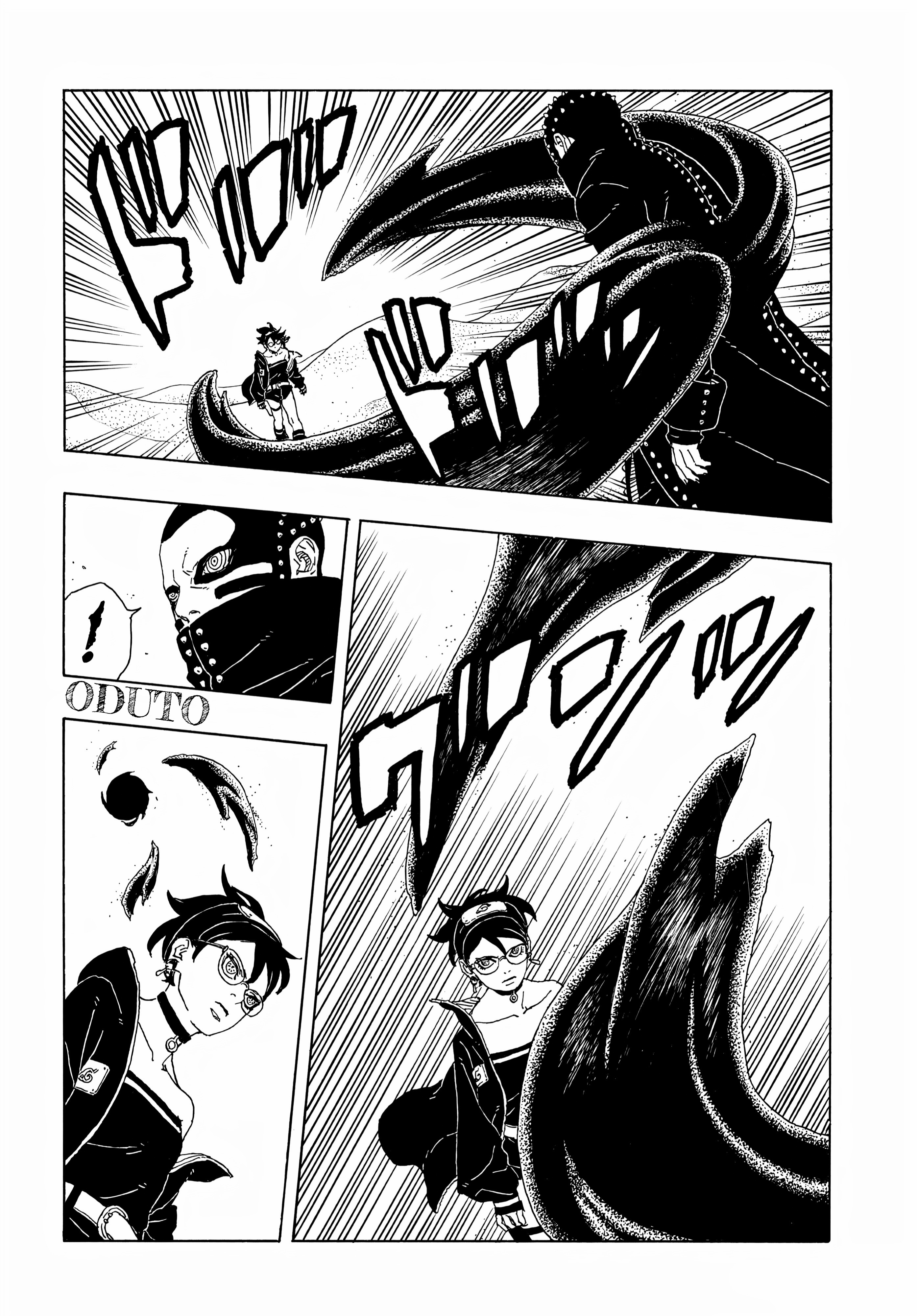 Read BORUTO Two Blue Vortex (AR) Manga Online