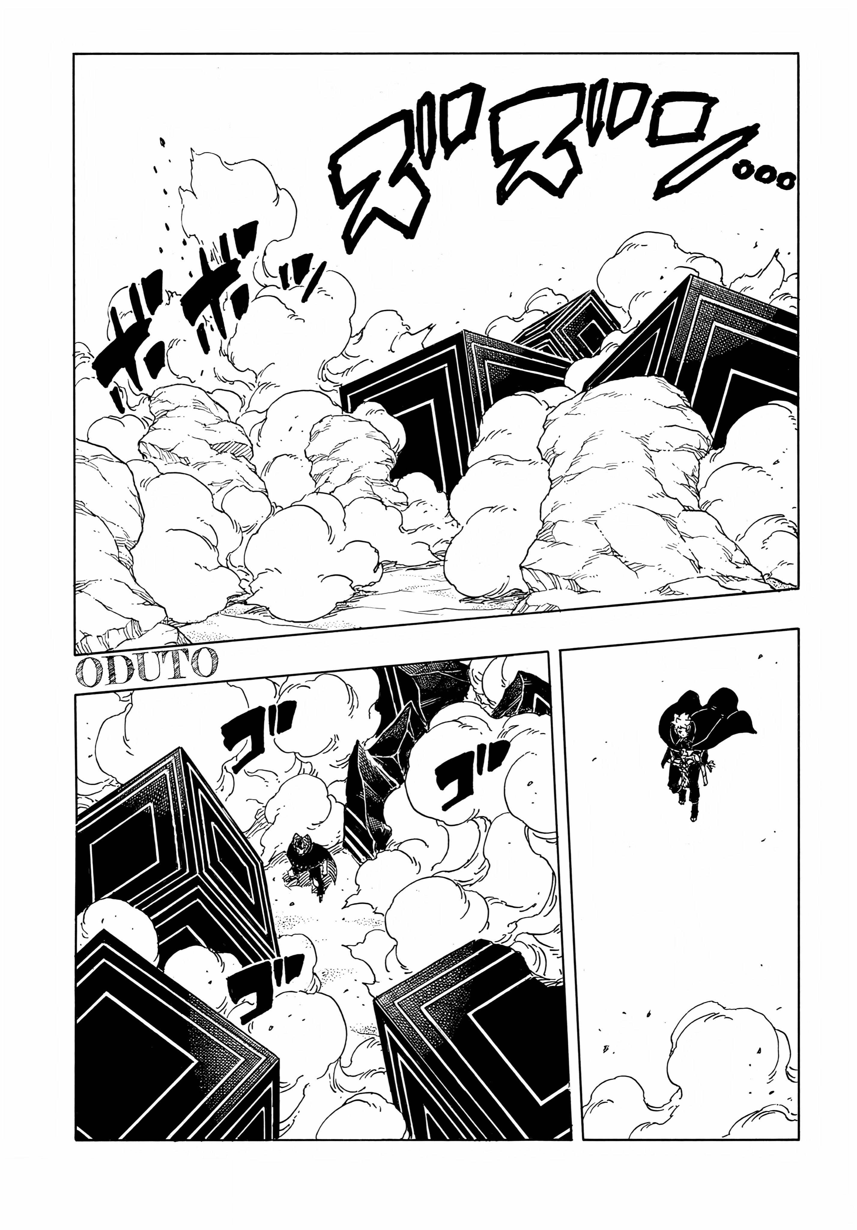 Read BORUTO Two Blue Vortex (AR) Manga Online