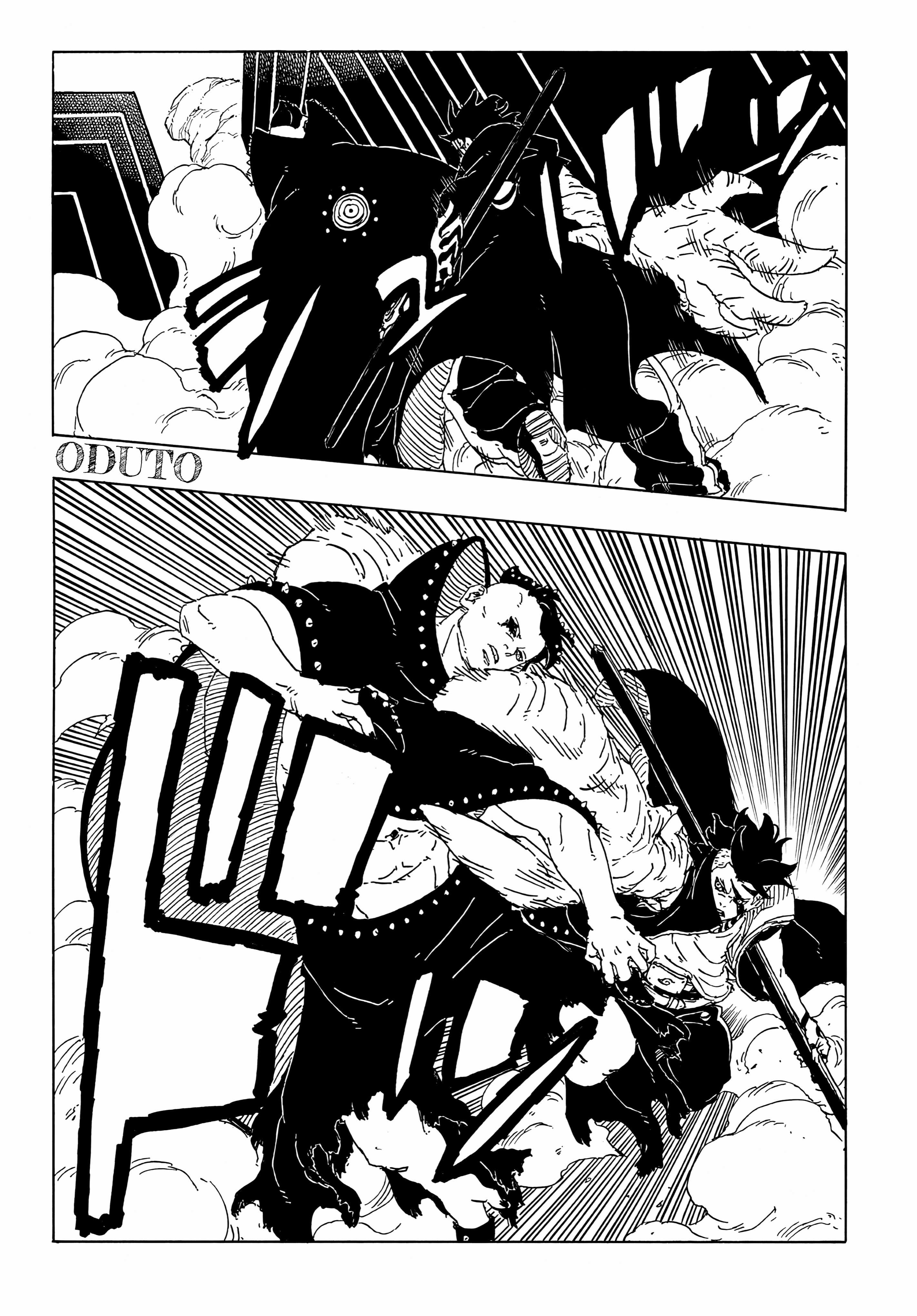 Read BORUTO Two Blue Vortex (AR) Manga Online