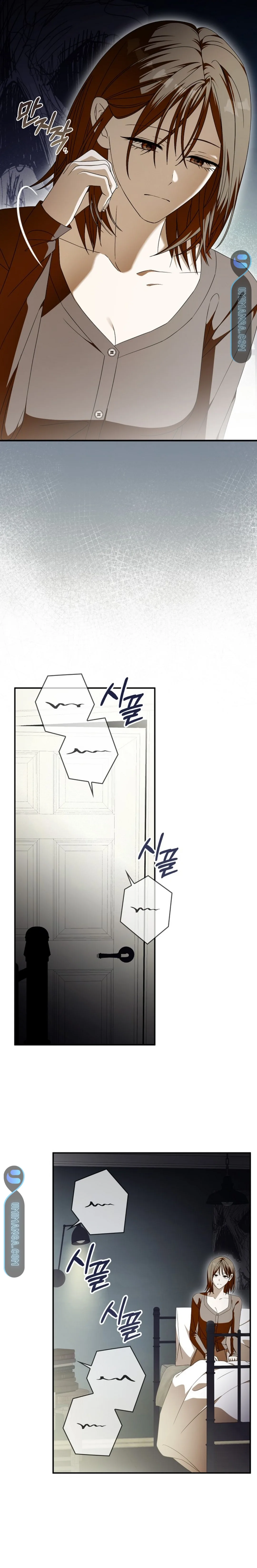 Read Food Chain (AR) Manga Online