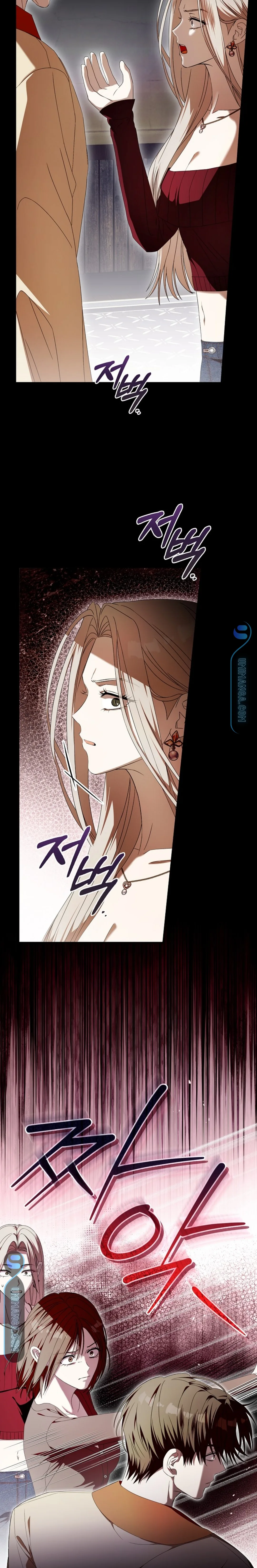 Read Food Chain (AR) Manga Online