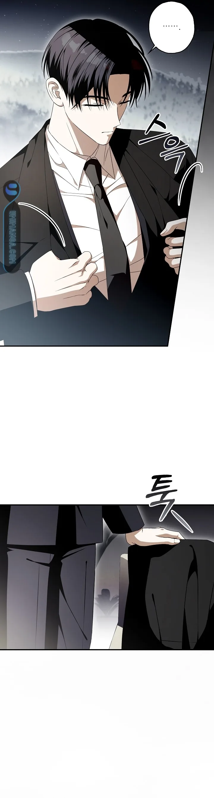 Read Food Chain (AR) Manga Online