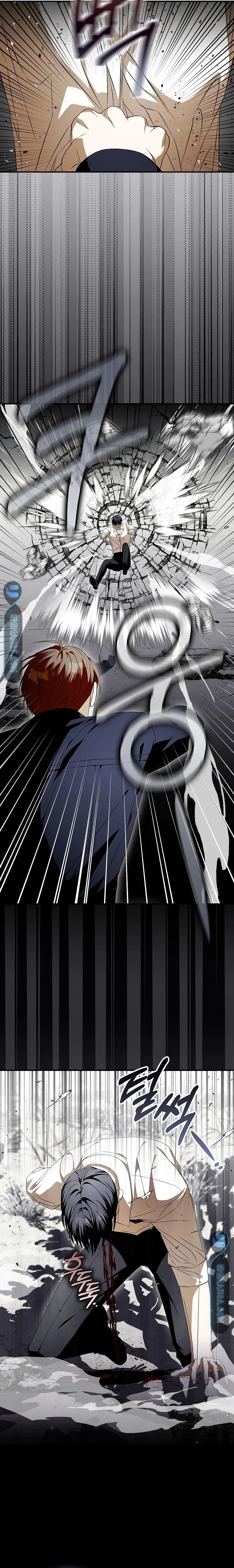 Read Food Chain (AR) Manga Online