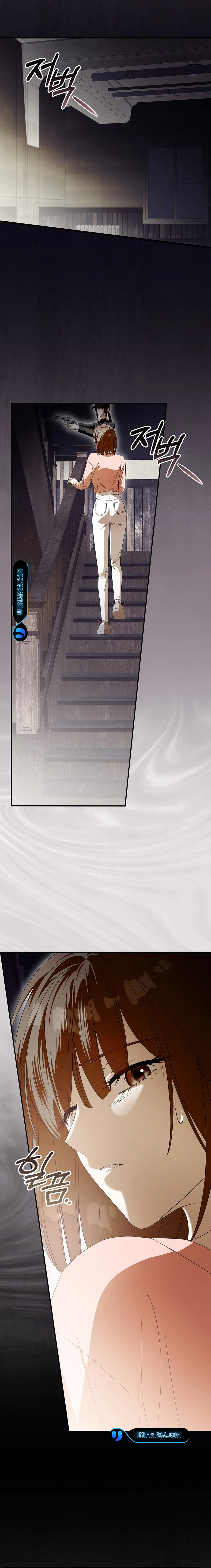 Read Food Chain (AR) Manga Online