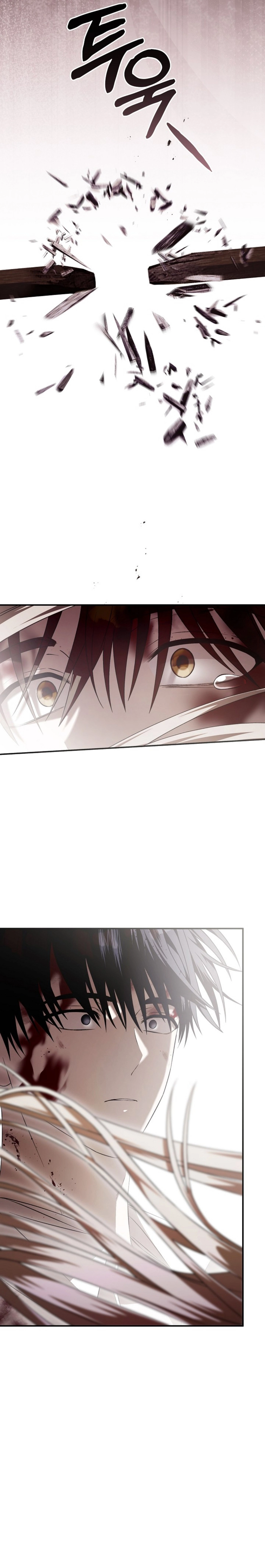 Read Food Chain (AR) Manga Online