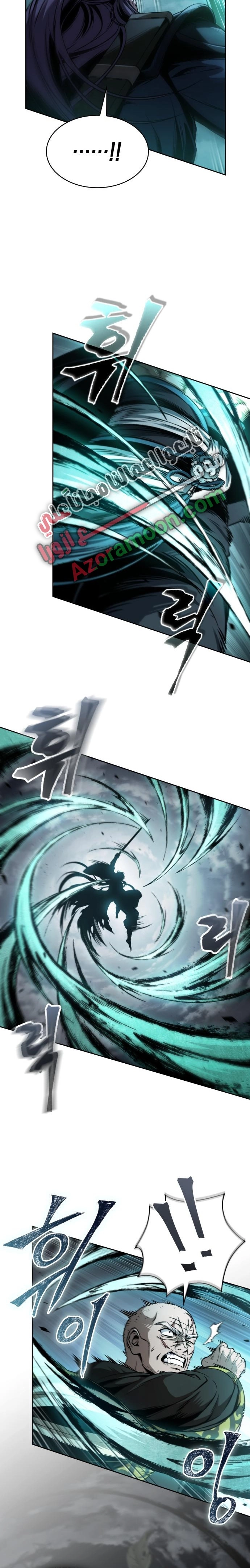 Read Nano machine (AR) Manga Online