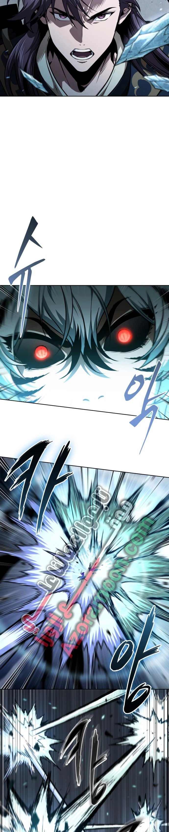 Read Nano machine (AR) Manga Online