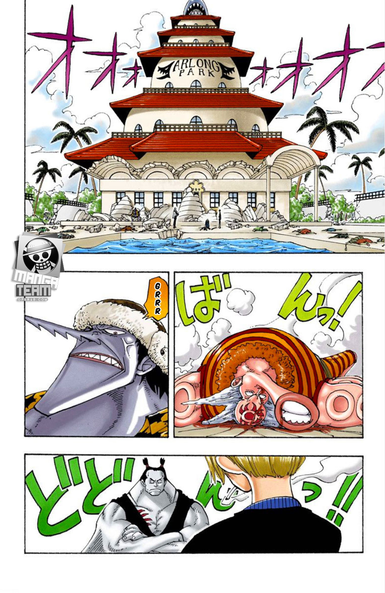 Read One Piece (AR) Manga Online