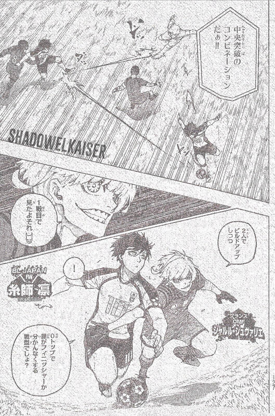 Read Blue Lock (ES) Manga Online