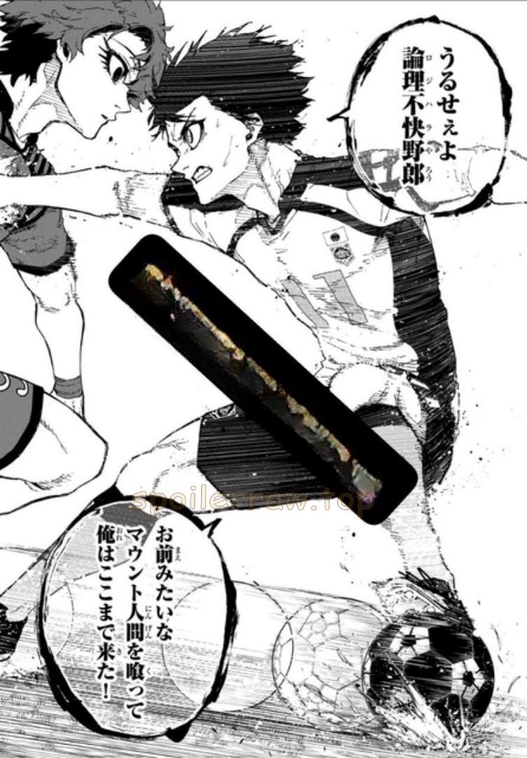 Read Blue Lock (ES) Manga Online