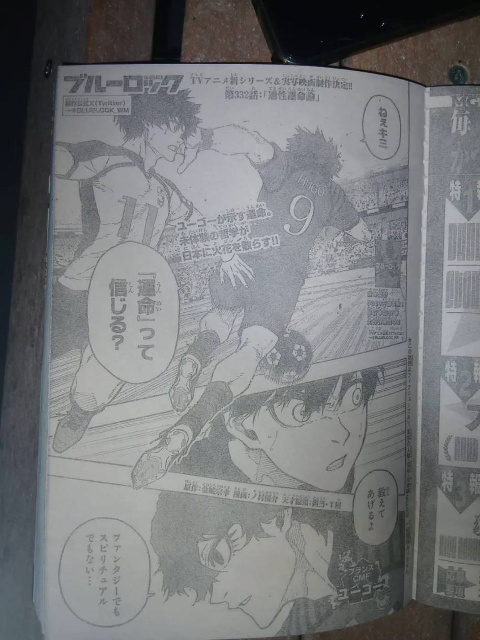 Read Blue Lock (ES) Manga Online