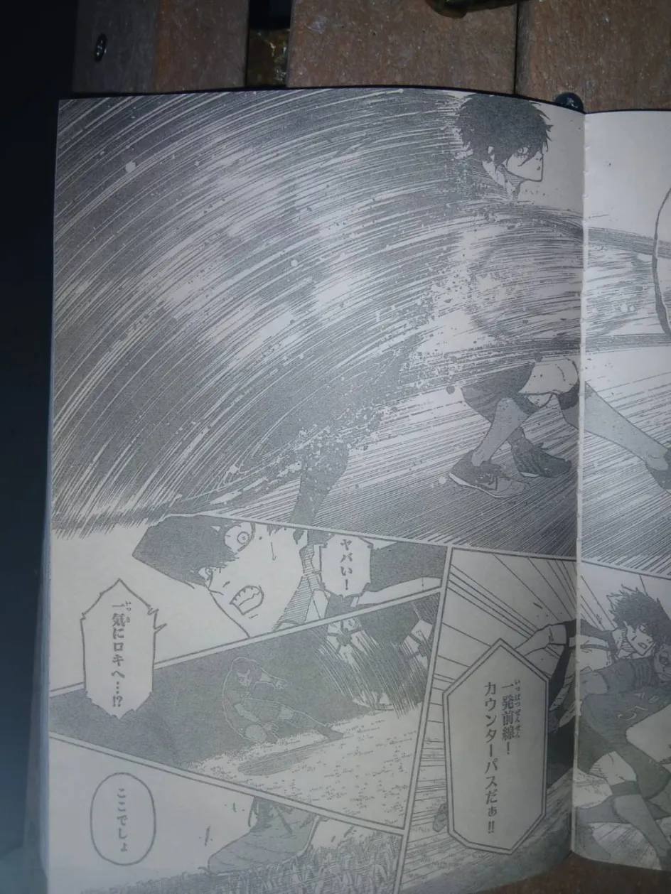 Read Blue Lock (ES) Manga Online