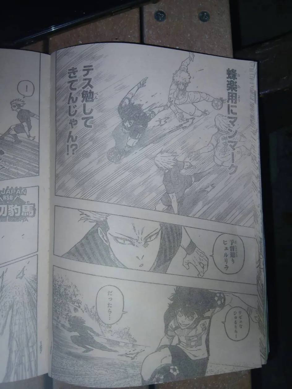 Read Blue Lock (ES) Manga Online