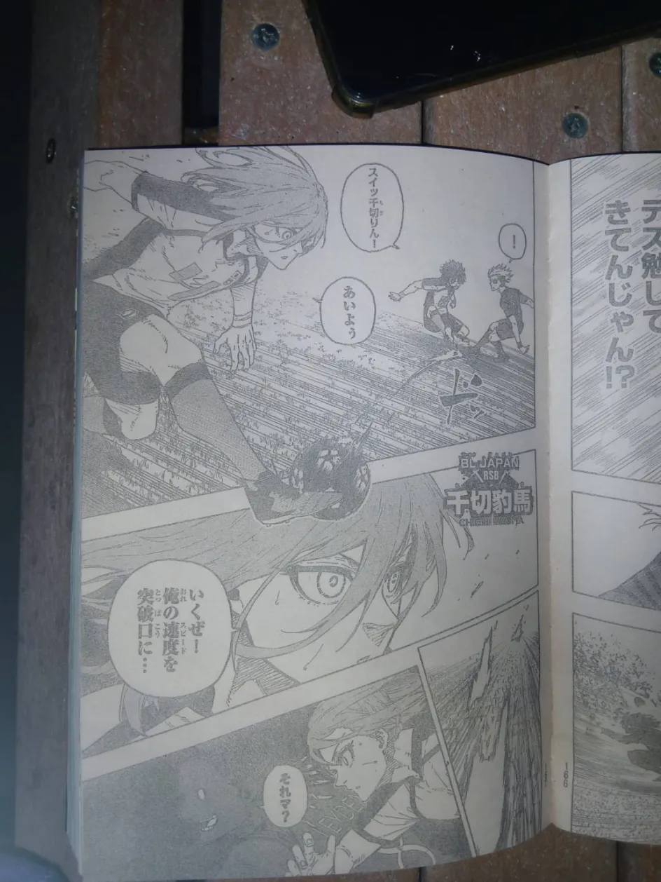 Read Blue Lock (ES) Manga Online