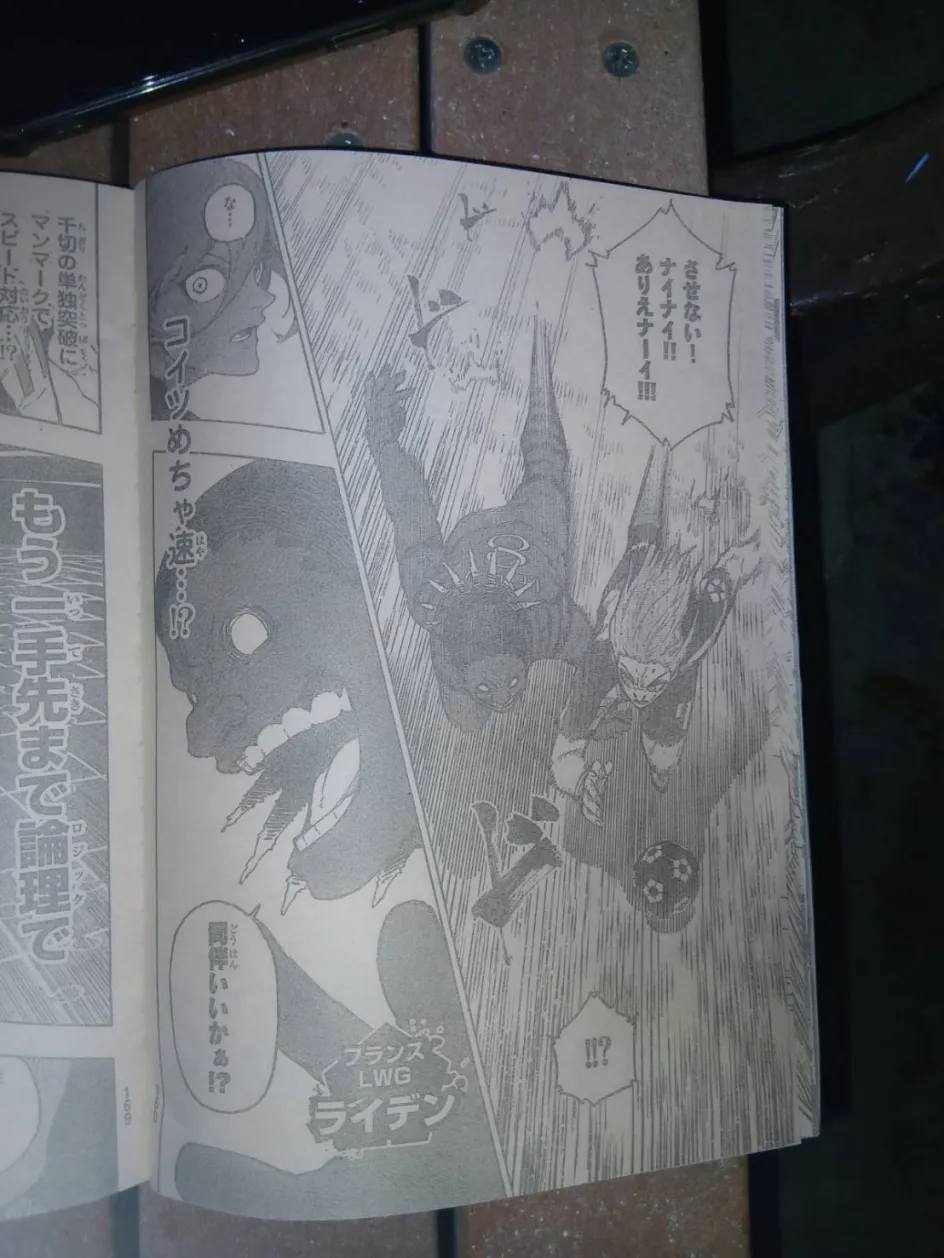 Read Blue Lock (ES) Manga Online