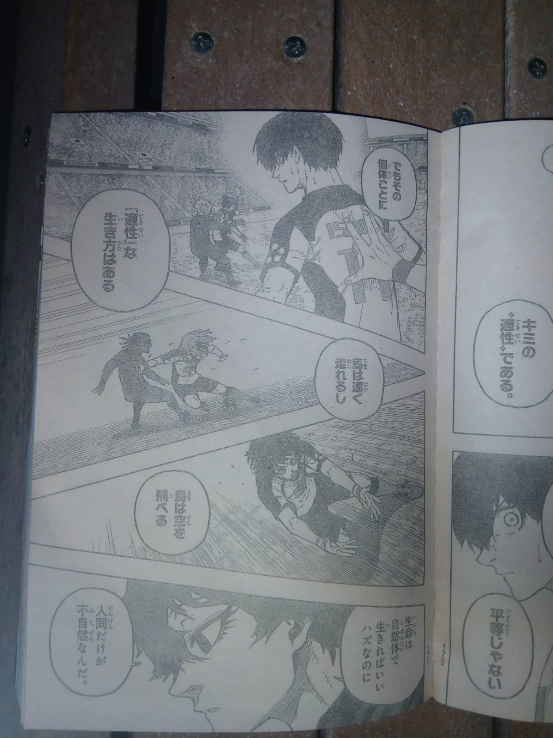 Read Blue Lock (ES) Manga Online