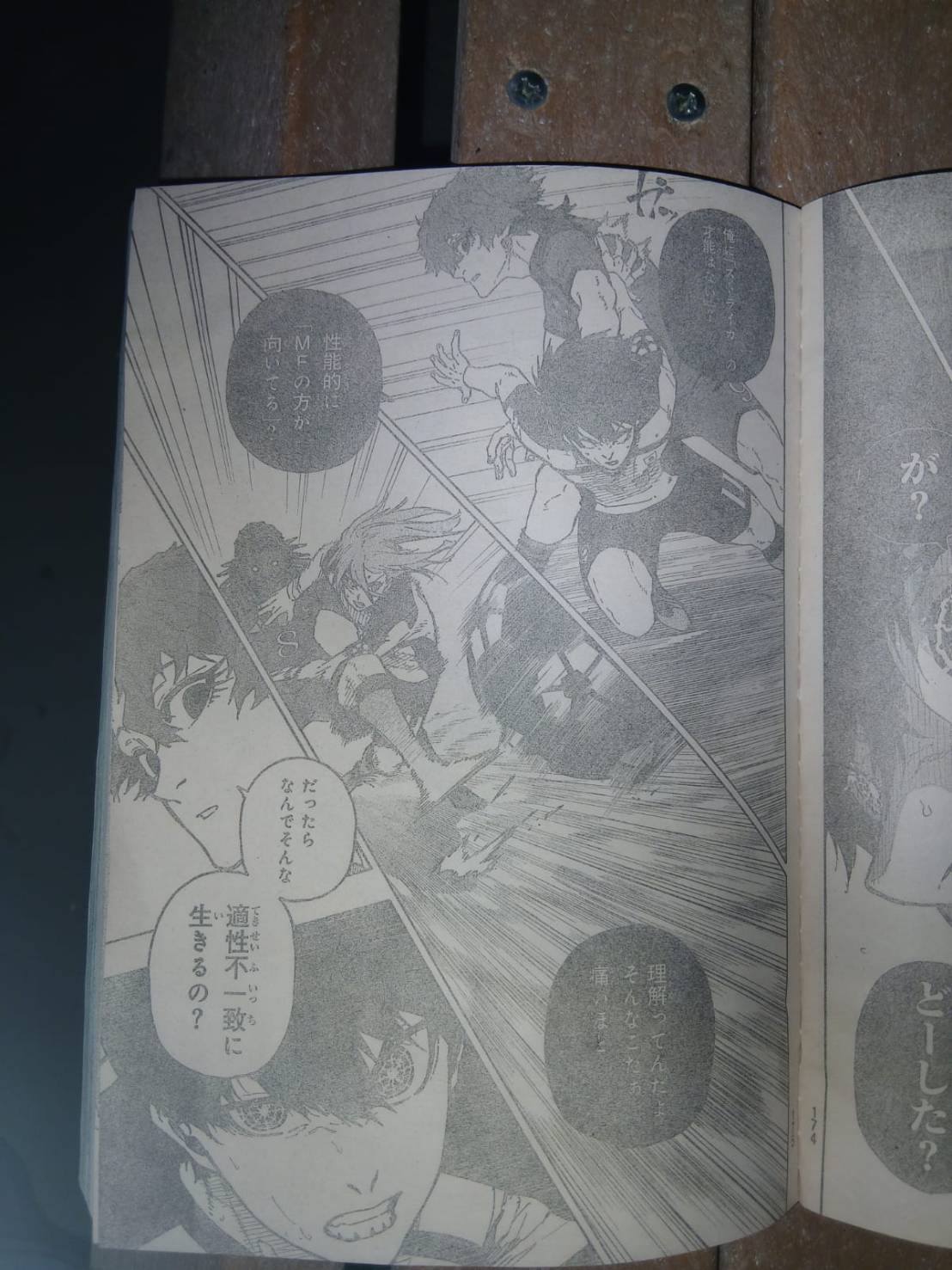 Read Blue Lock (ES) Manga Online