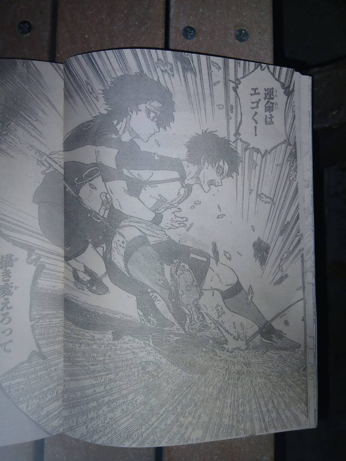 Read Blue Lock (ES) Manga Online