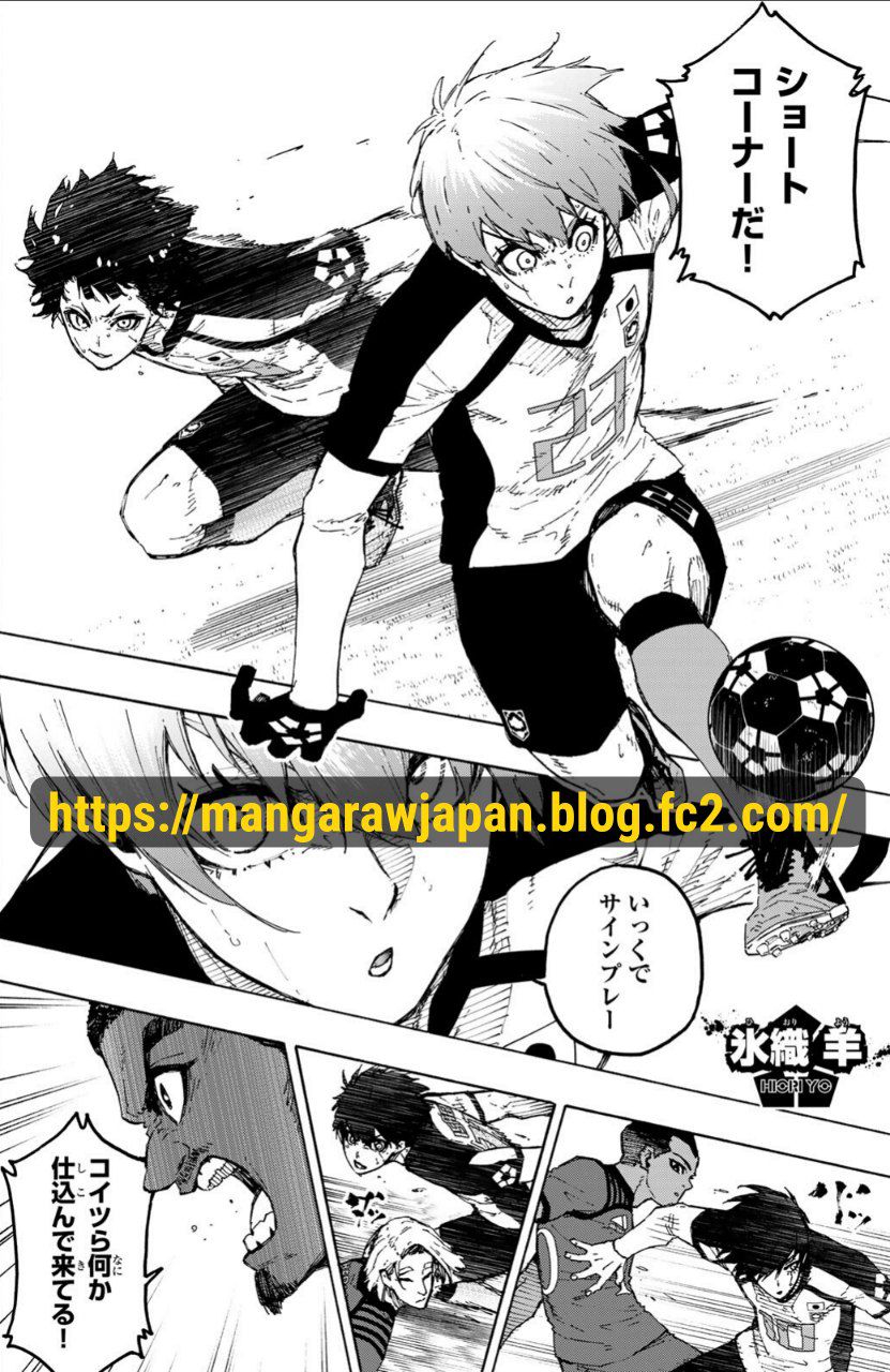 Read Blue Lock (ES) Manga Online