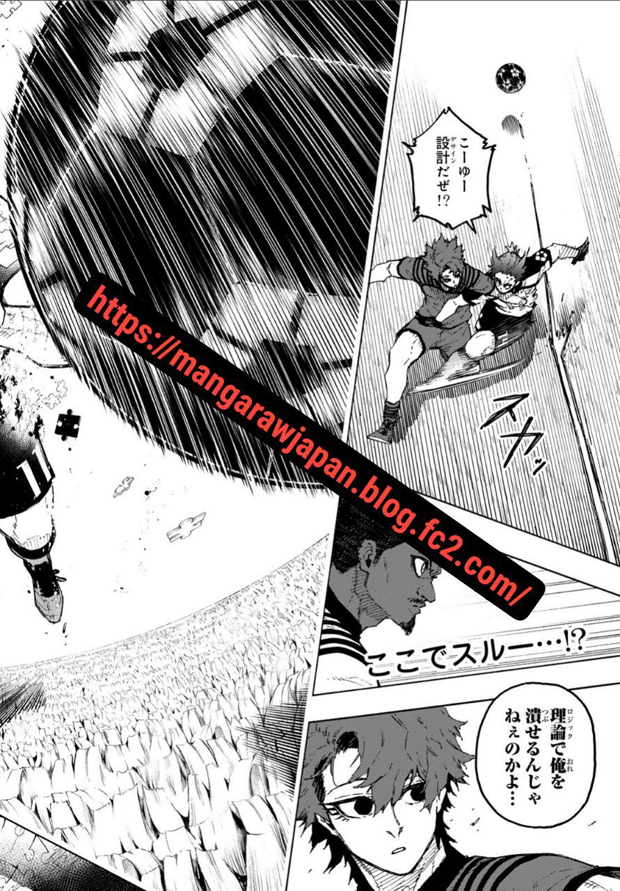 Read Blue Lock (ES) Manga Online