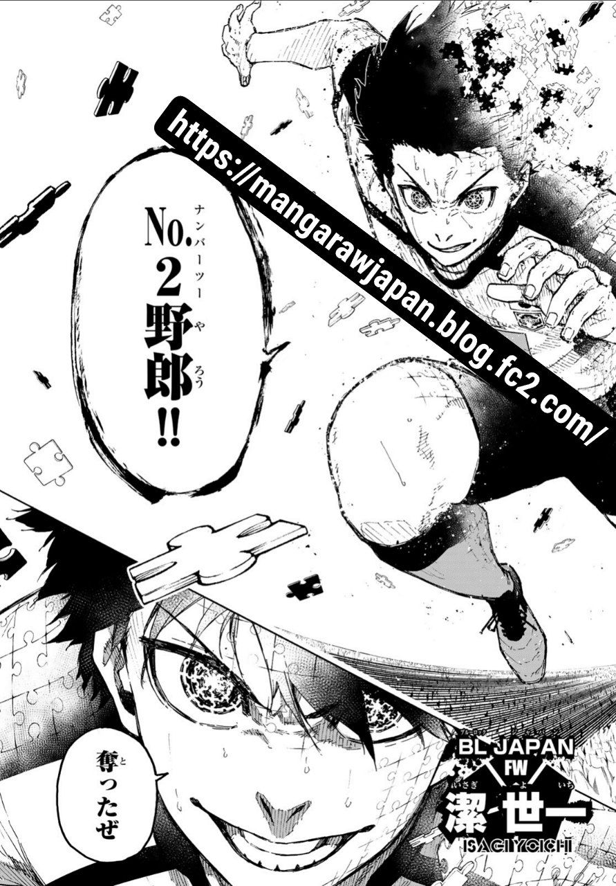 Read Blue Lock (ES) Manga Online