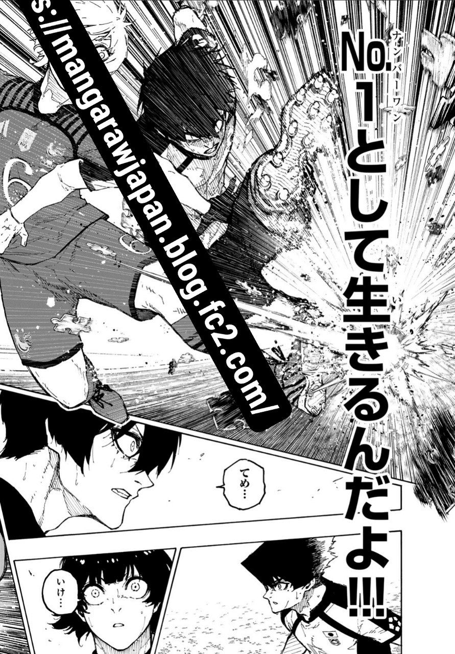 Read Blue Lock (ES) Manga Online