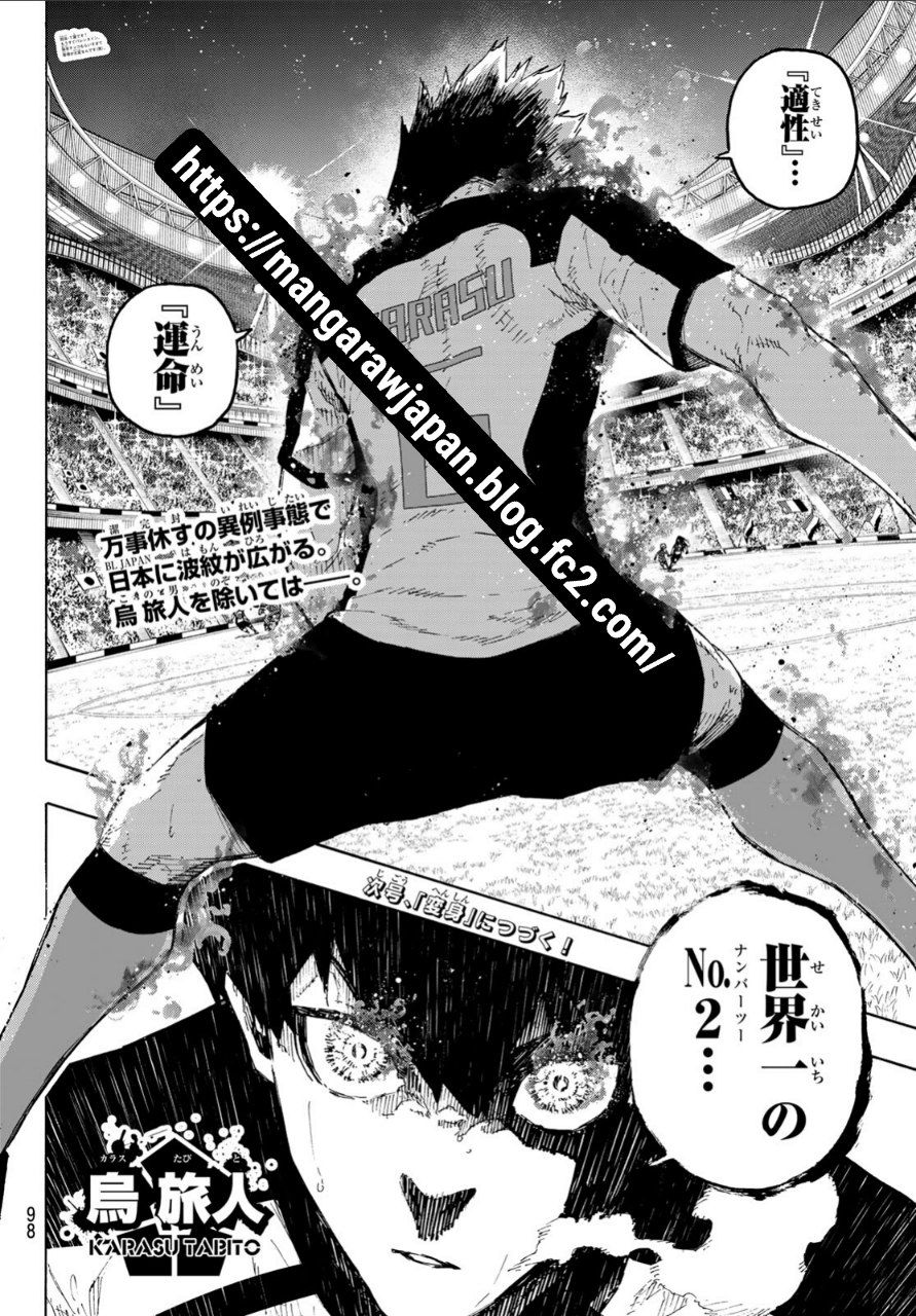 Read Blue Lock (ES) Manga Online