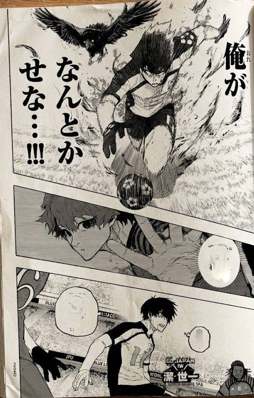 Read Blue Lock (ES) Manga Online