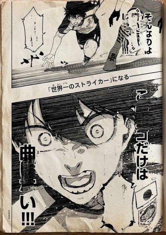 Read Blue Lock (ES) Manga Online