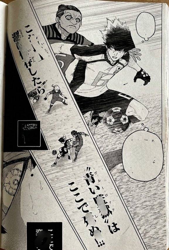 Read Blue Lock (ES) Manga Online