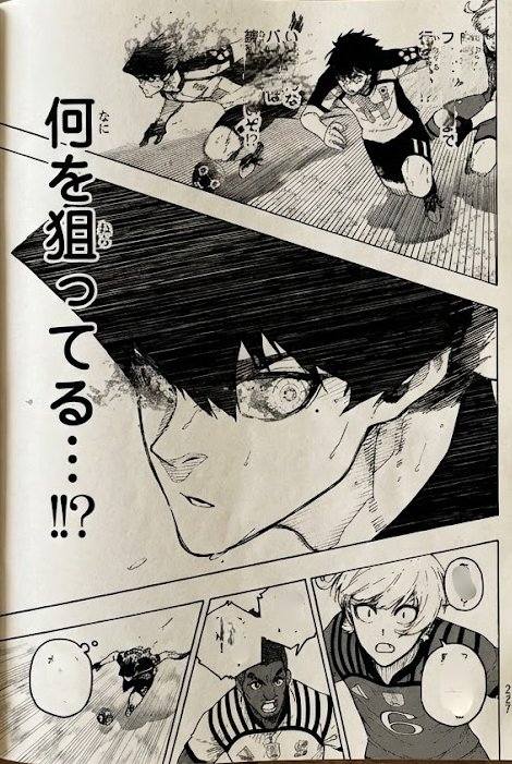 Read Blue Lock (ES) Manga Online