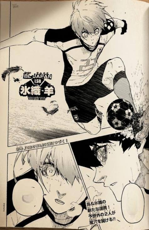 Read Blue Lock (ES) Manga Online