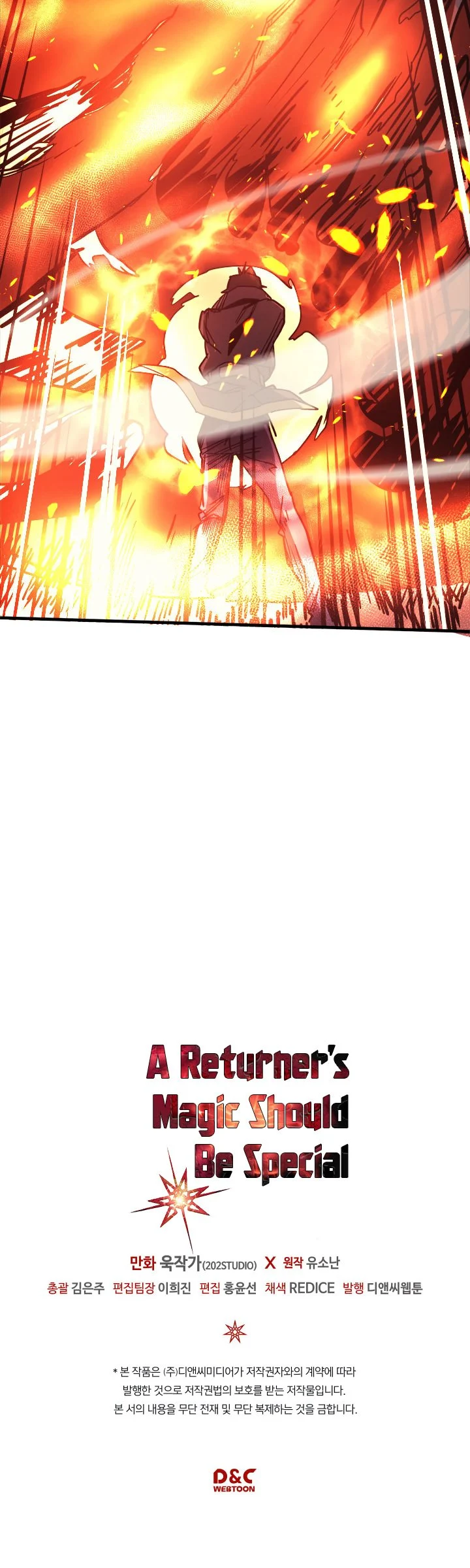 Read A Returner’s Magic Should be Special Manga Online