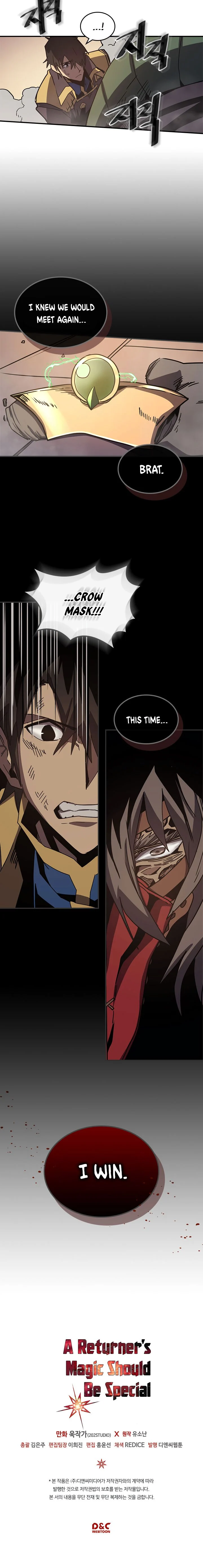 Read A Returner’s Magic Should be Special Manga Online