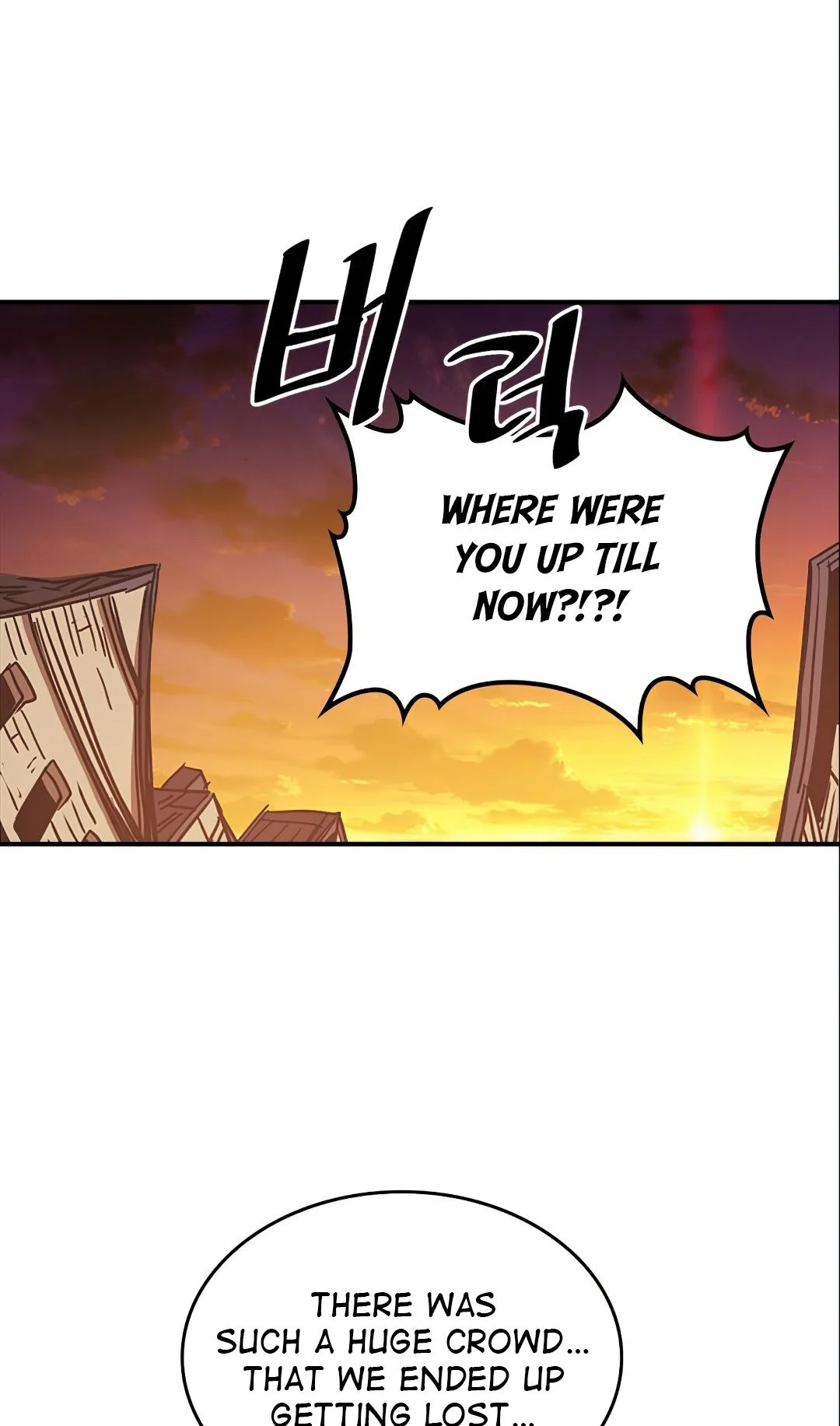 Read A Returner’s Magic Should be Special Manga Online