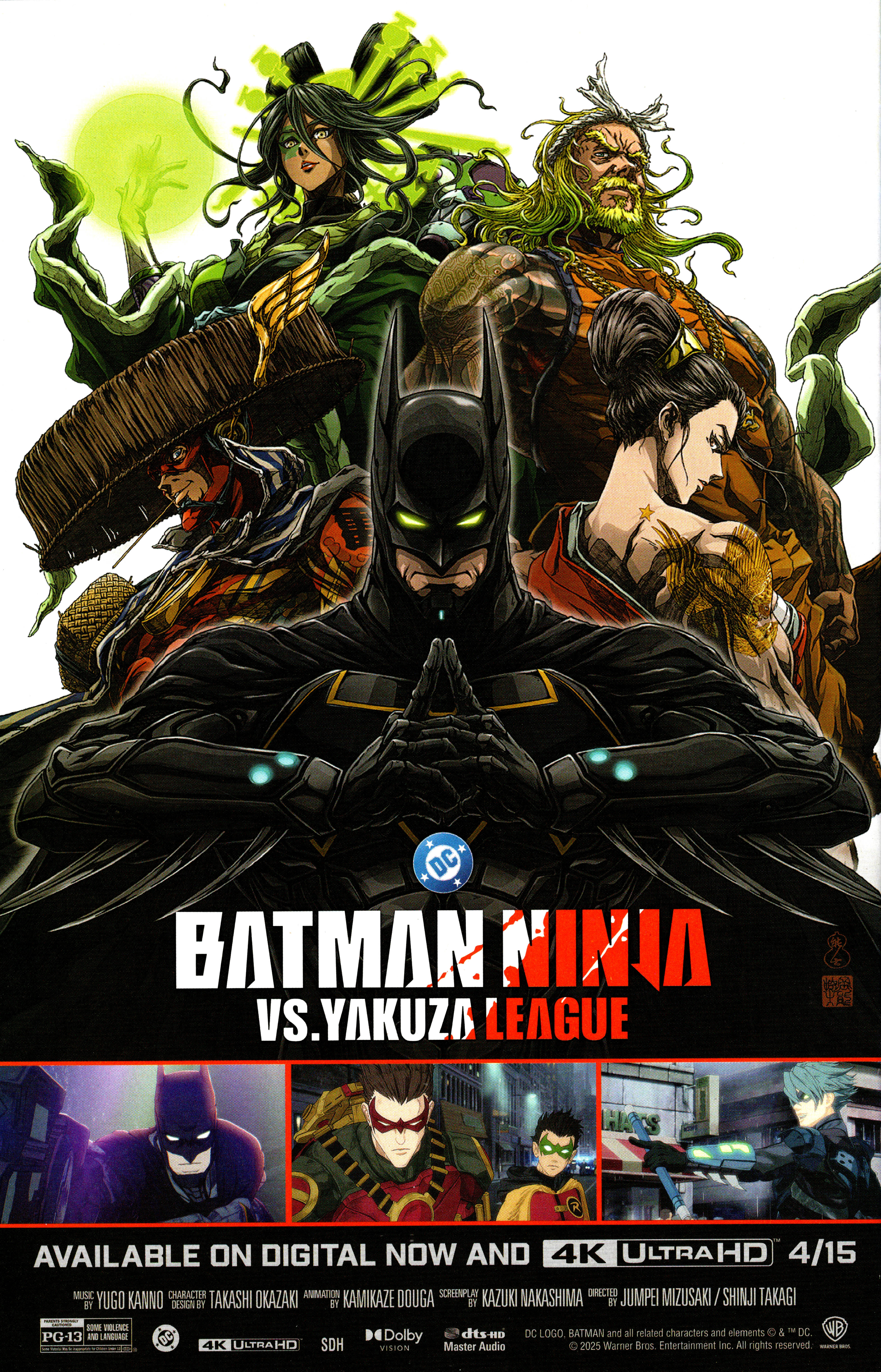 Read Absolute Martian Manhunter (2025) Manga Online