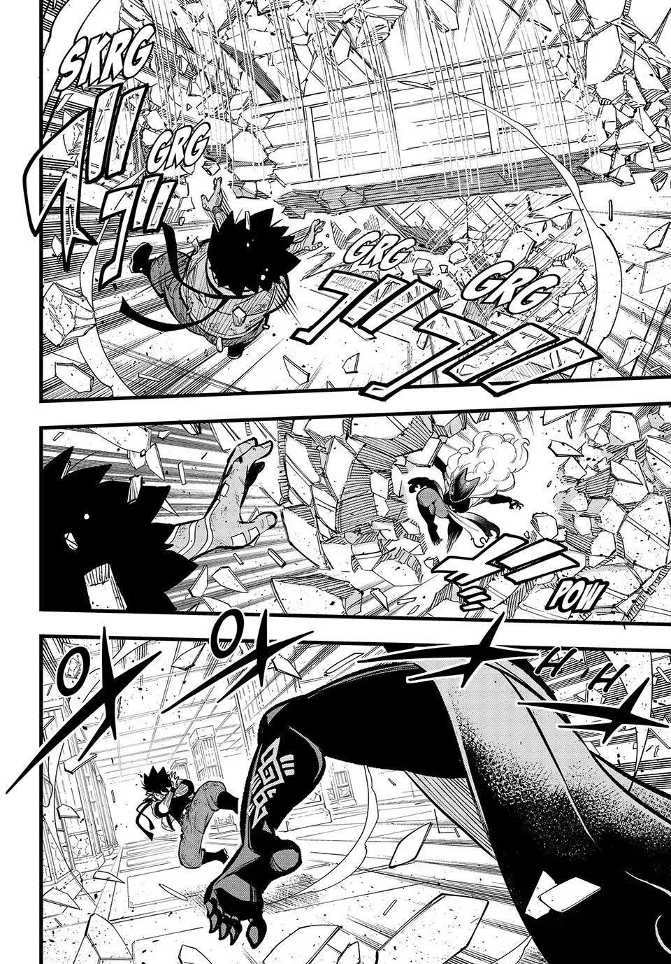 Read Eden's Zero Manga Online