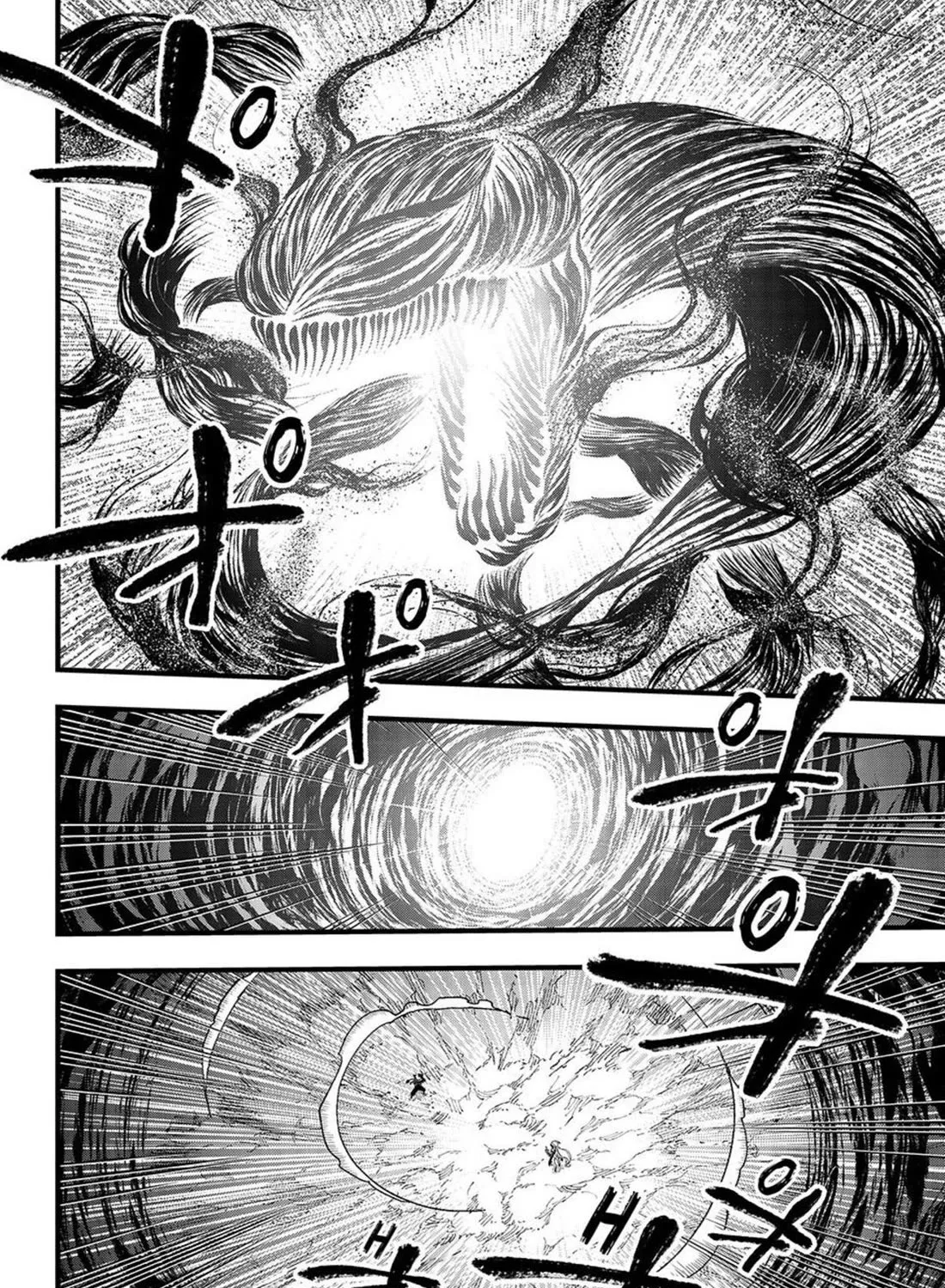 Read Eden's Zero Manga Online