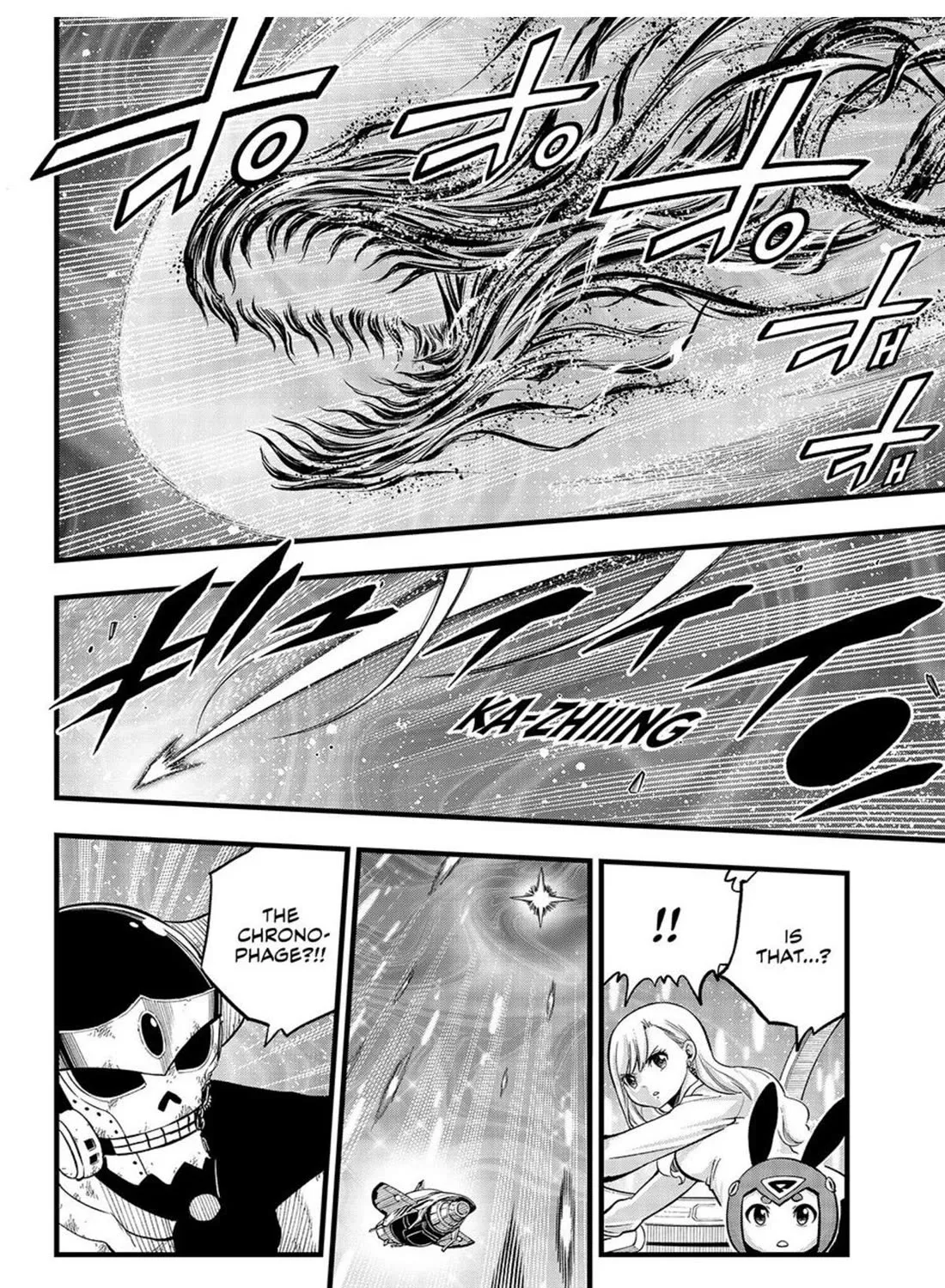 Read Eden's Zero Manga Online