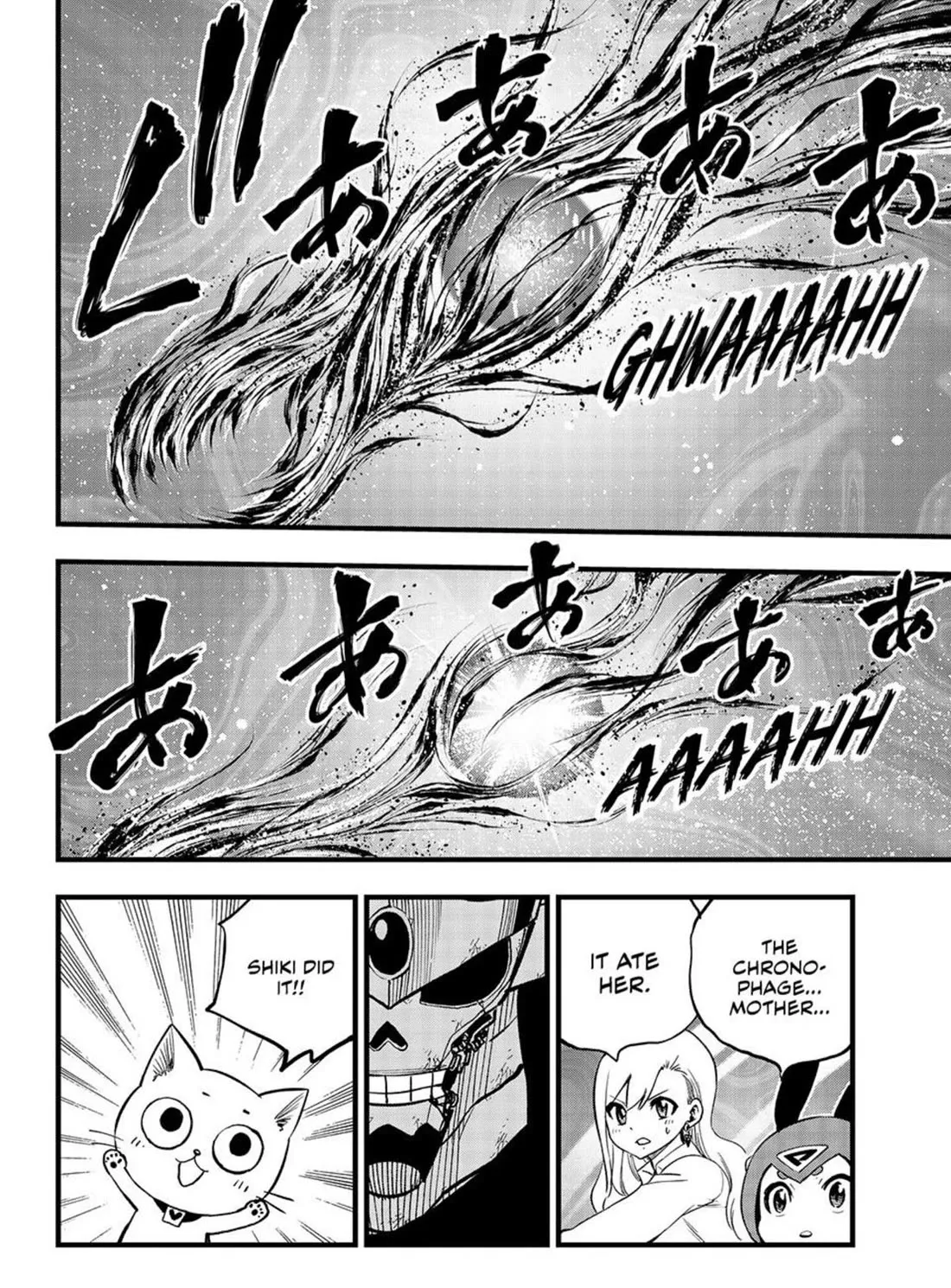 Read Eden's Zero Manga Online