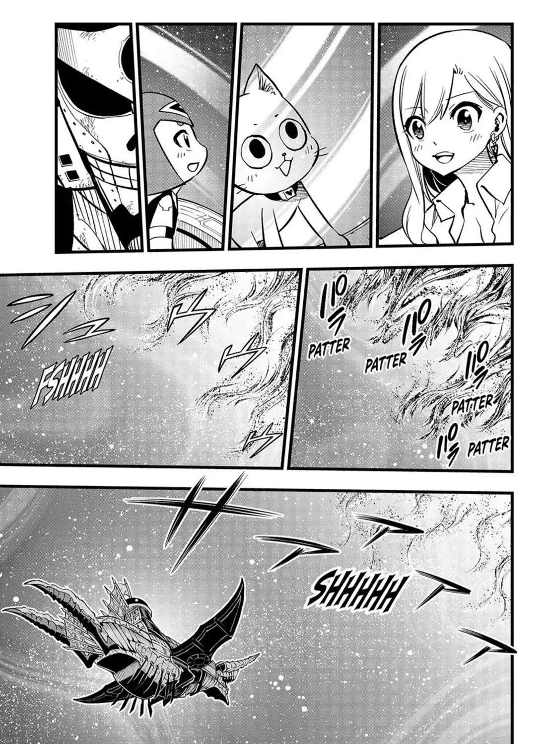 Read Eden's Zero Manga Online