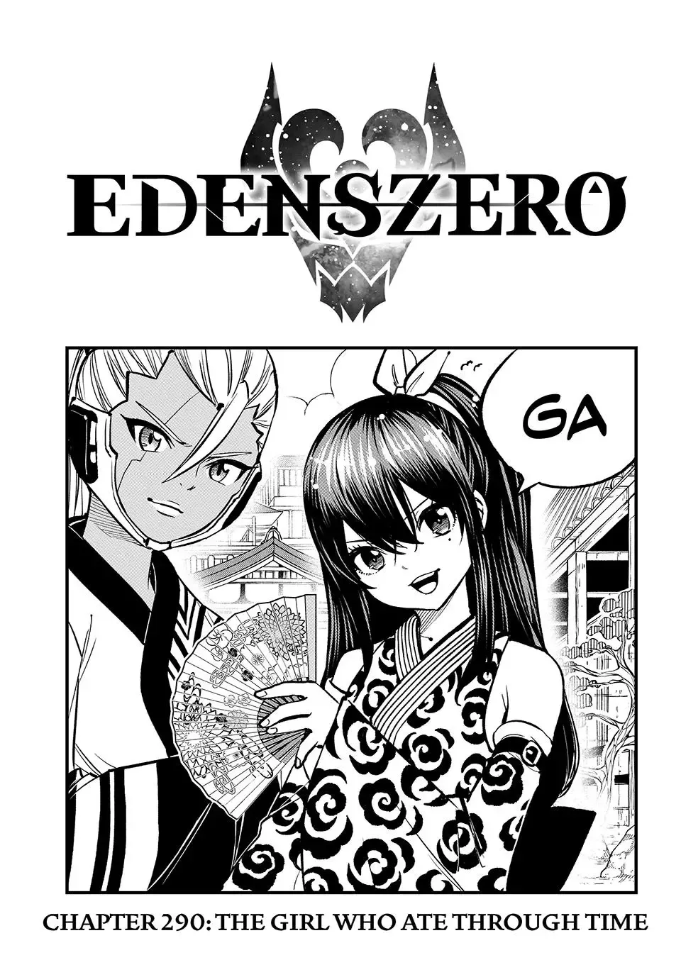 Read Eden's Zero Manga Online
