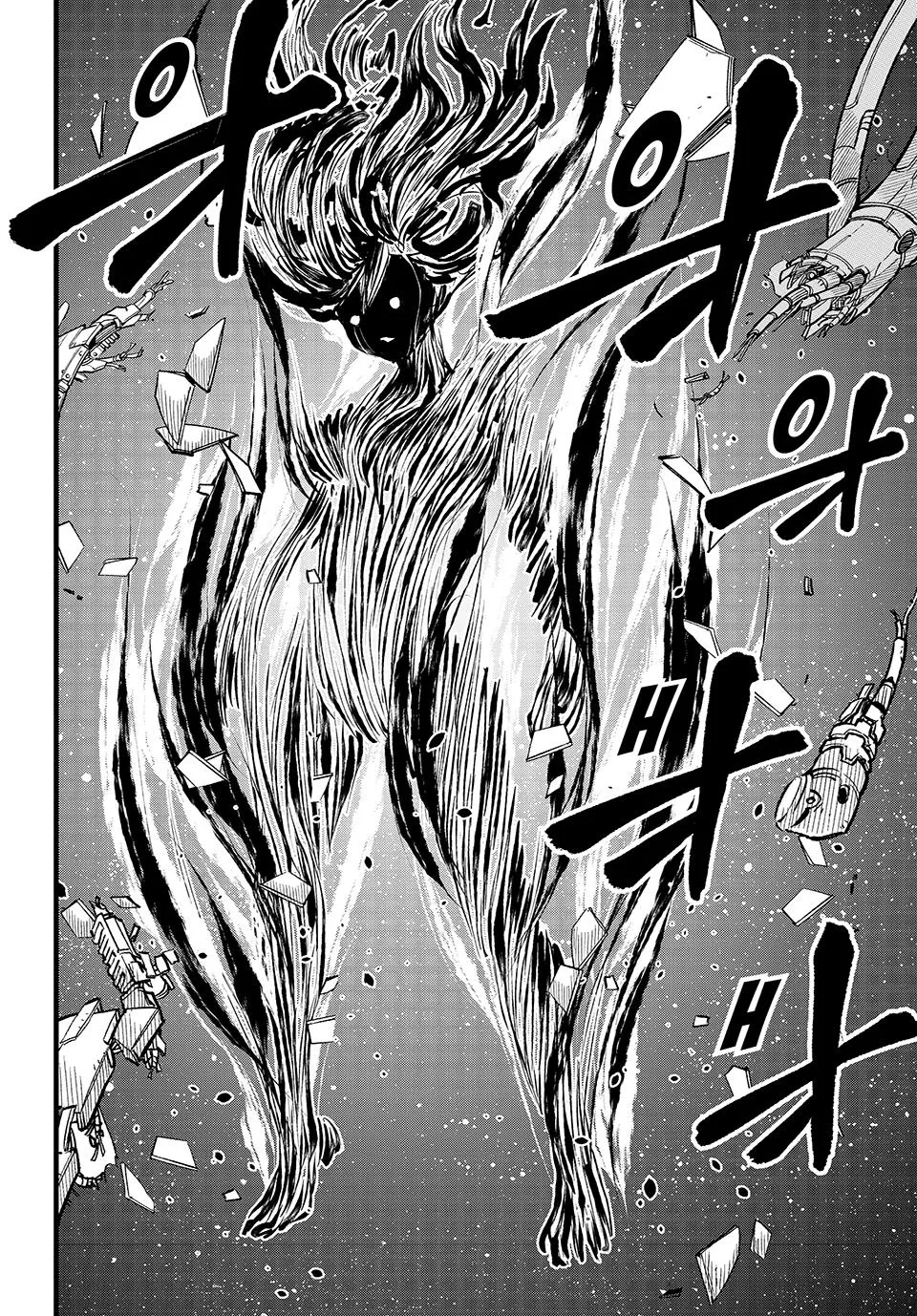 Read Eden's Zero Manga Online