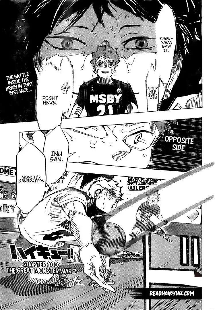 Read Haikyuu!! Manga Online