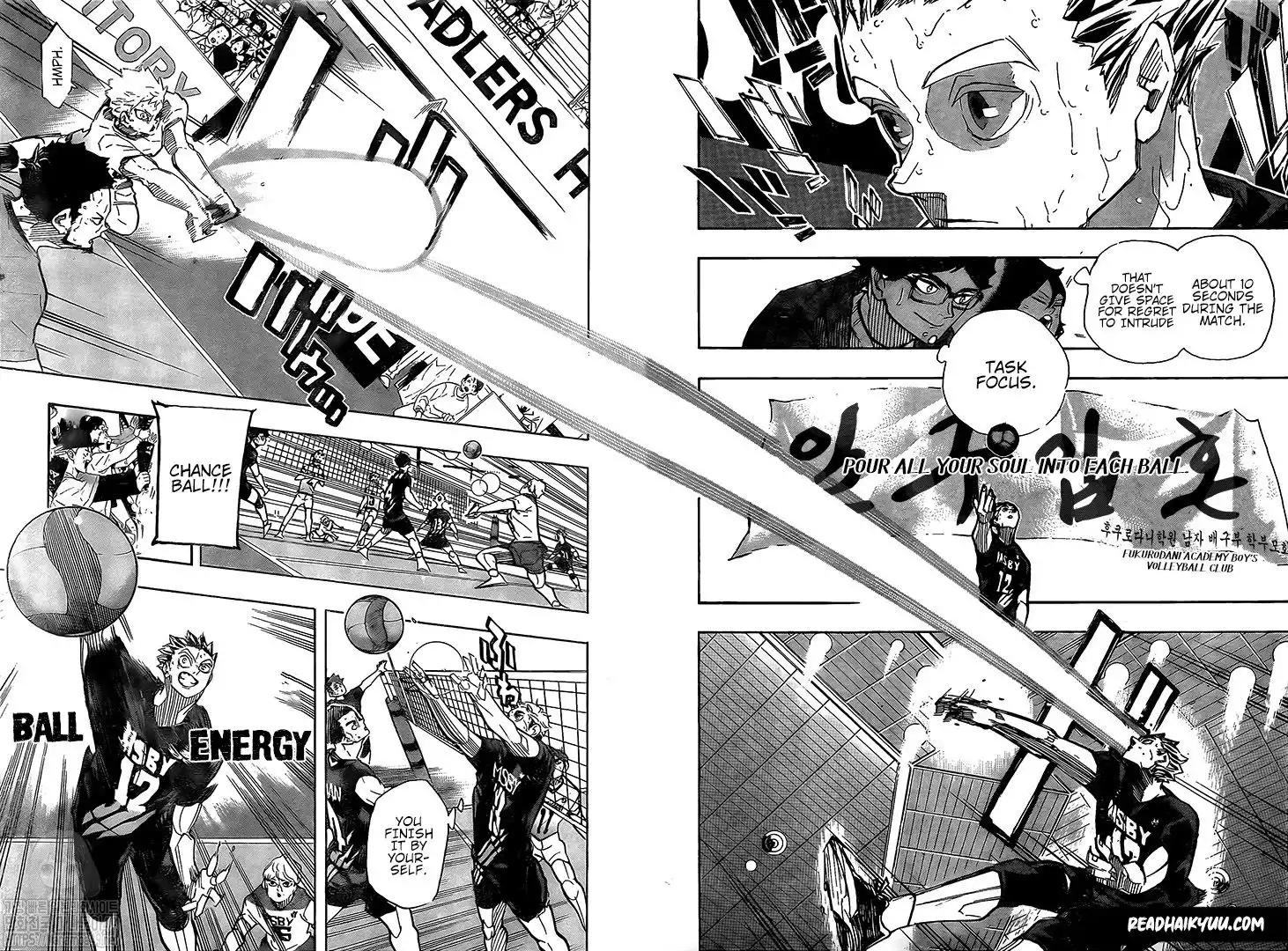 Read Haikyuu!! Manga Online