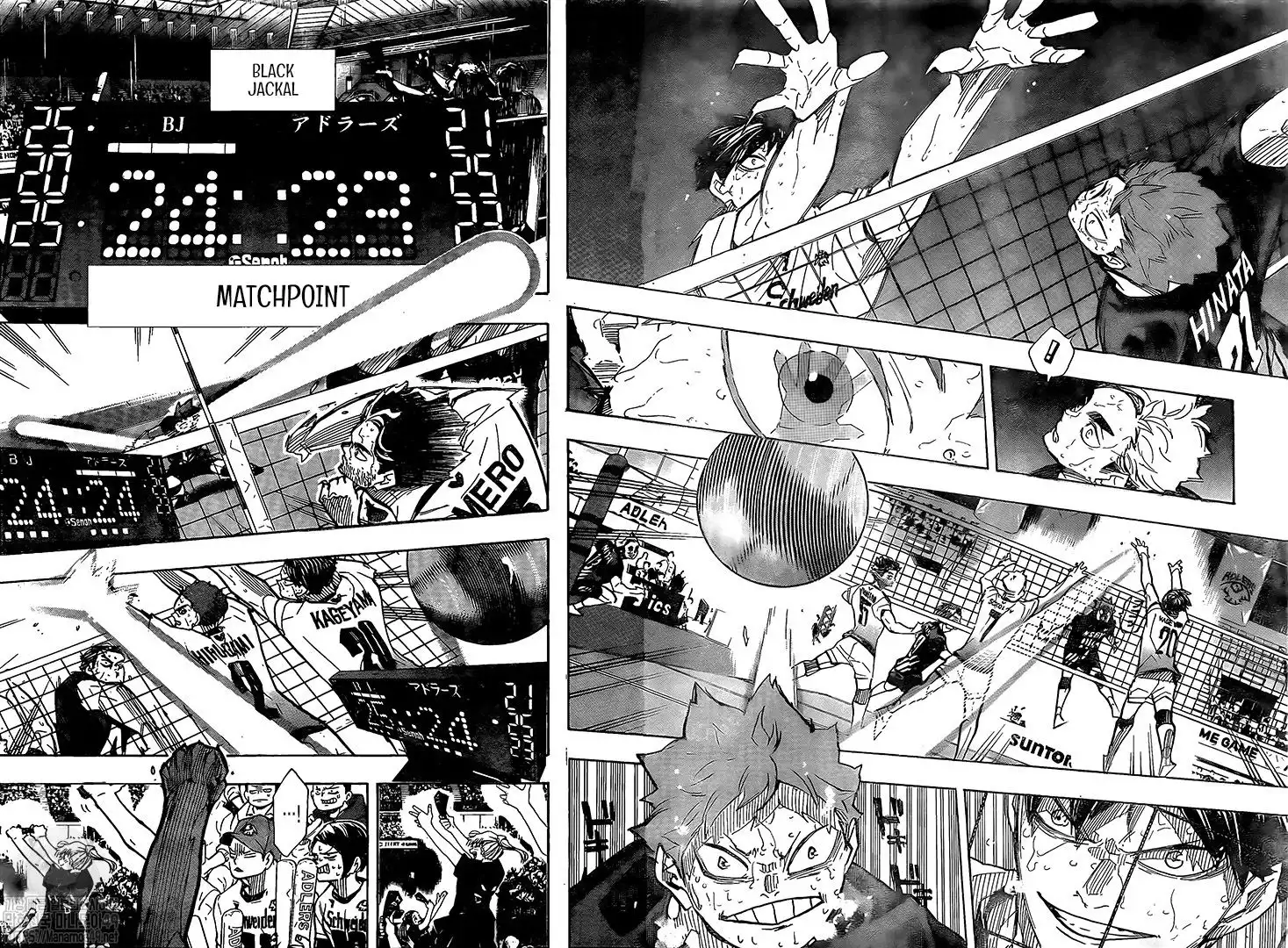 Read Haikyuu!! Manga Online
