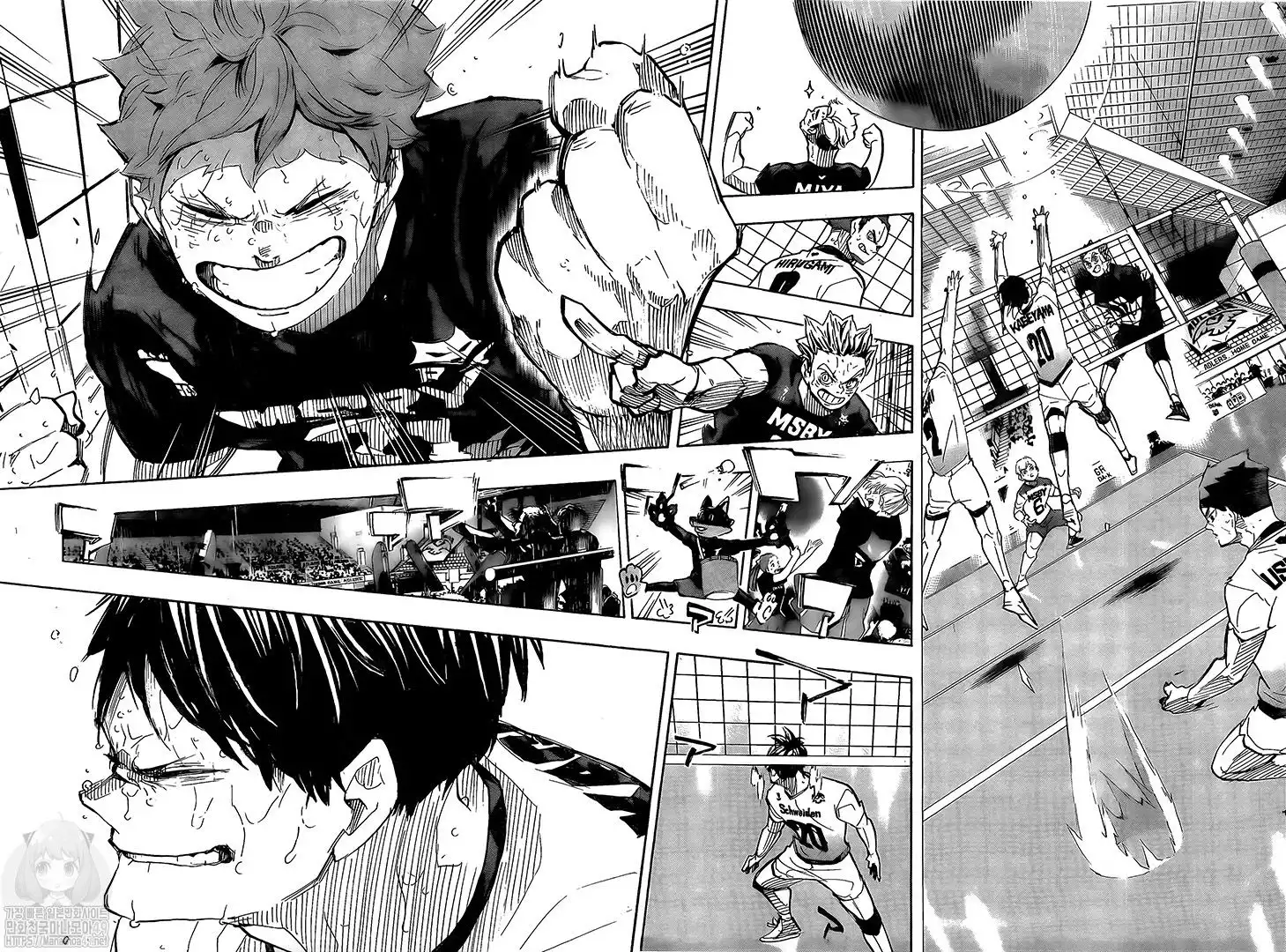 Read Haikyuu!! Manga Online
